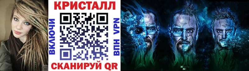 Amphetamine VHQ  площадка официальный сайт  гидра сайт  Рославль  наркошоп 