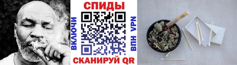 Бутират бутик  маркетплейс наркотические препараты  Рославль 