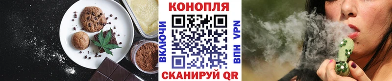 наркошоп  Рославль  площадка официальный сайт  Cannafood конопля 