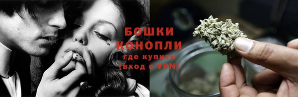 соль ск Абдулино