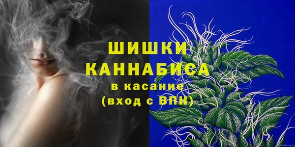 гашик Абинск