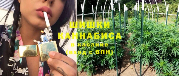 гашик Абинск