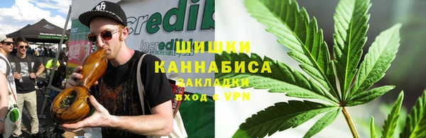 соль ск Абдулино