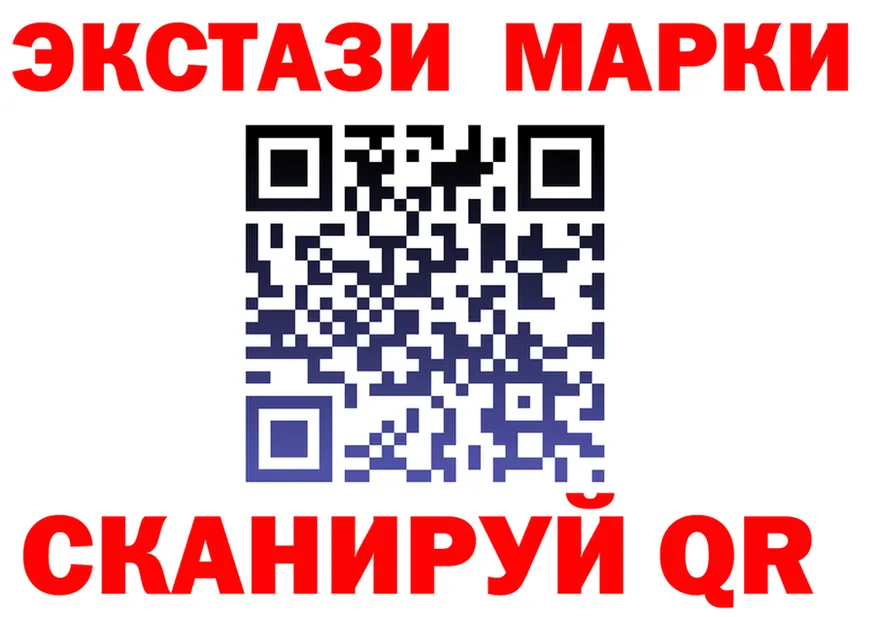Метадон мёд как войти площадка omg Рославль