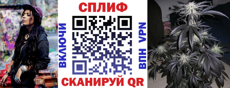 Канабис Bruce Banner  KRAKEN ссылка  Рославль  наркотики 